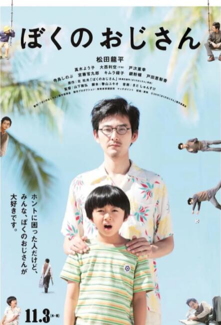 台湾妹中文娱乐网